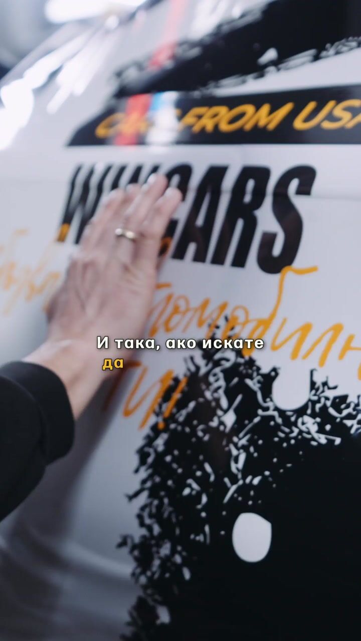 VLOG #2 — Teaser 01 — video still 5
