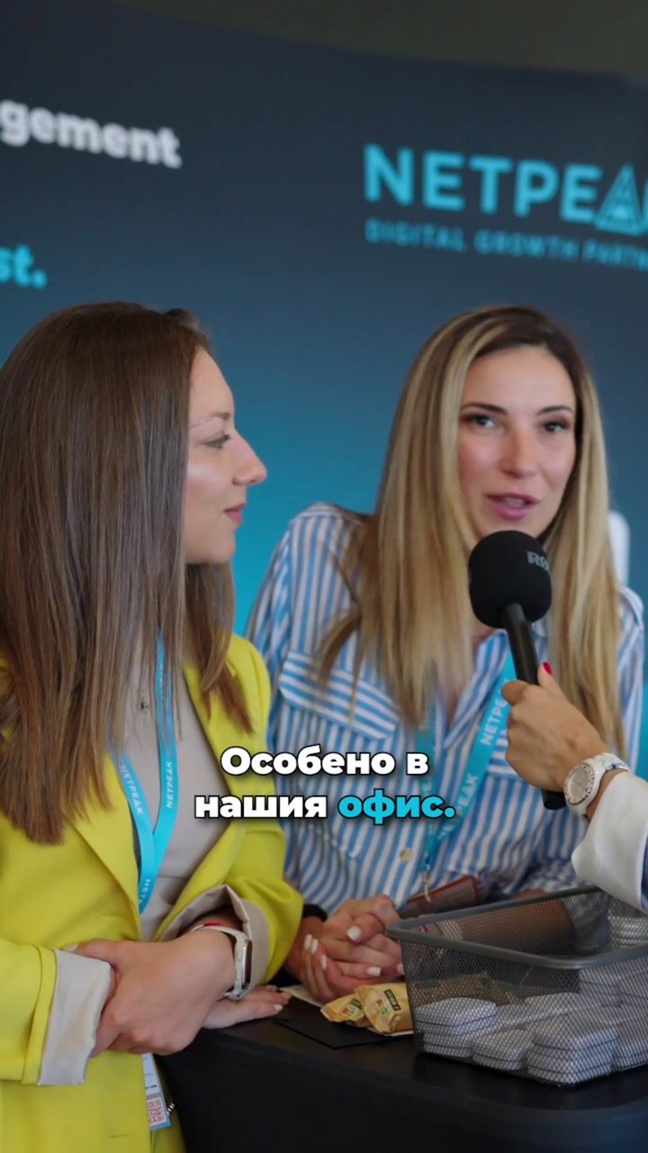 Digital4Sofia Online Advertising Conference 2024 — Mashup — Adelina 03 — video still 2