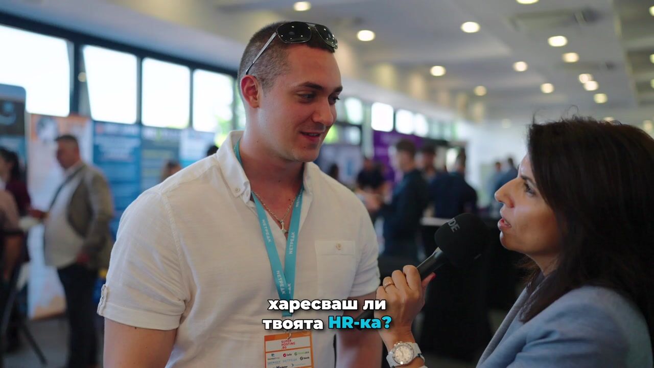 Digital4Sofia Online Advertising Conference 2024 — Website — video still 5