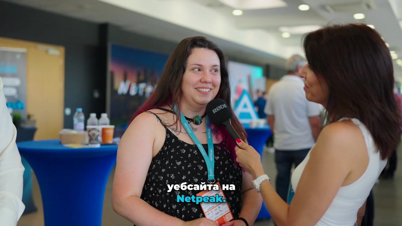 Digital4Sofia Online Advertising Conference 2024 — Website — video still 6