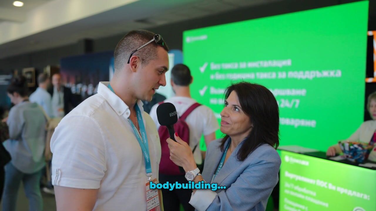 Digital4Sofia Online Advertising Conference 2024 — Website — video still 1