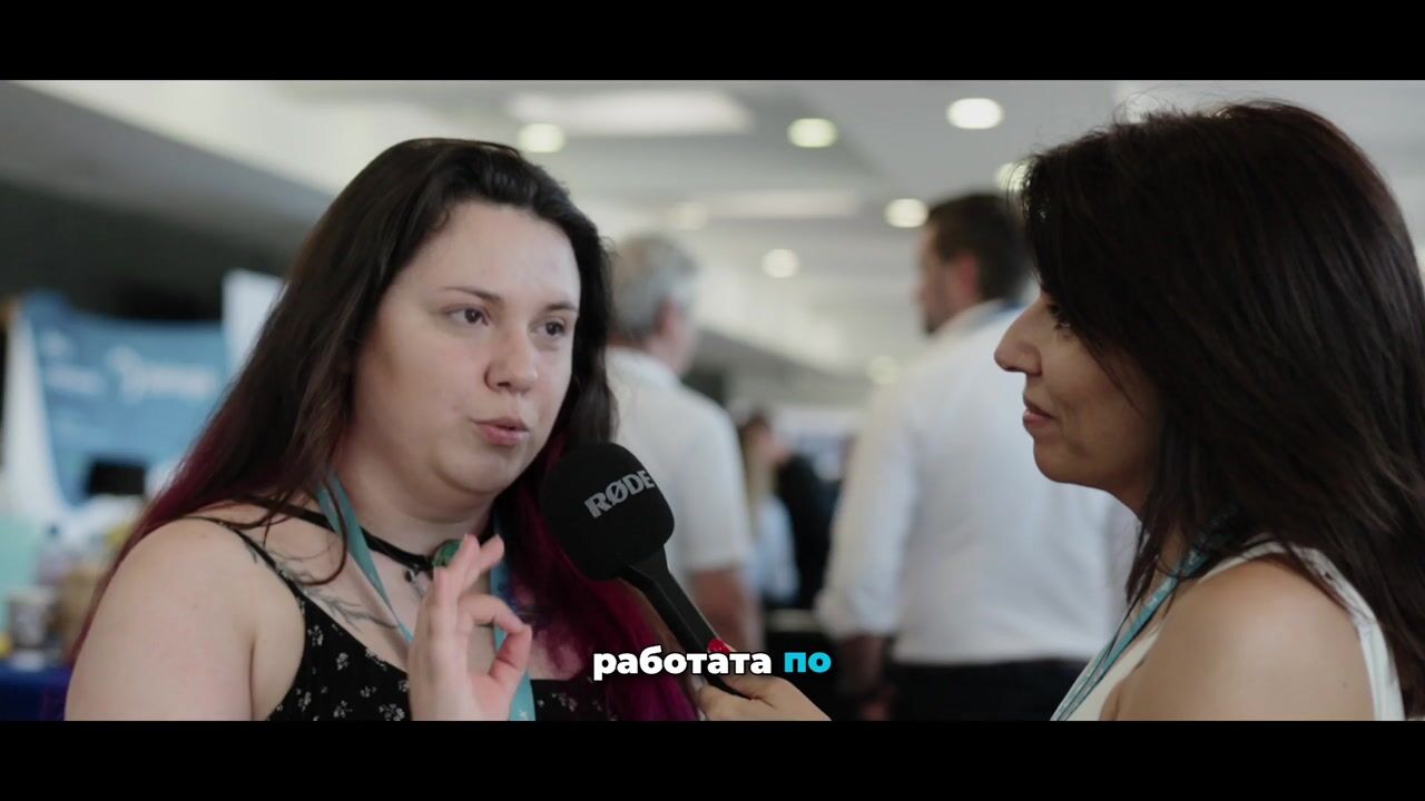 Digital4Sofia Online Advertising Conference 2024 — Website — video still 2