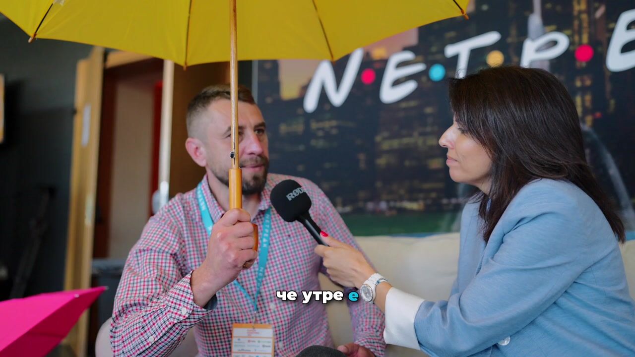Digital4Sofia Online Advertising Conference 2024 — Website — video still 3