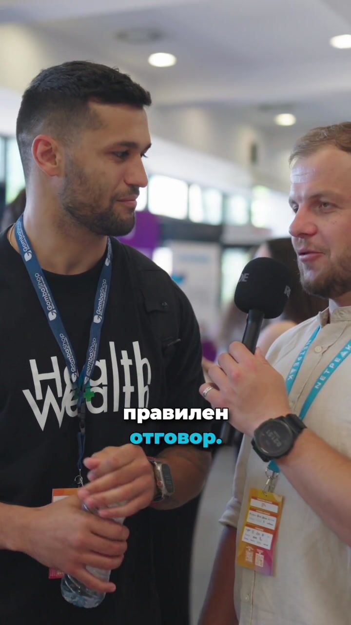 Digital4Sofia Online Advertising Conference 2024 — Interview — Gena — Health 4 Wealth — video still 3