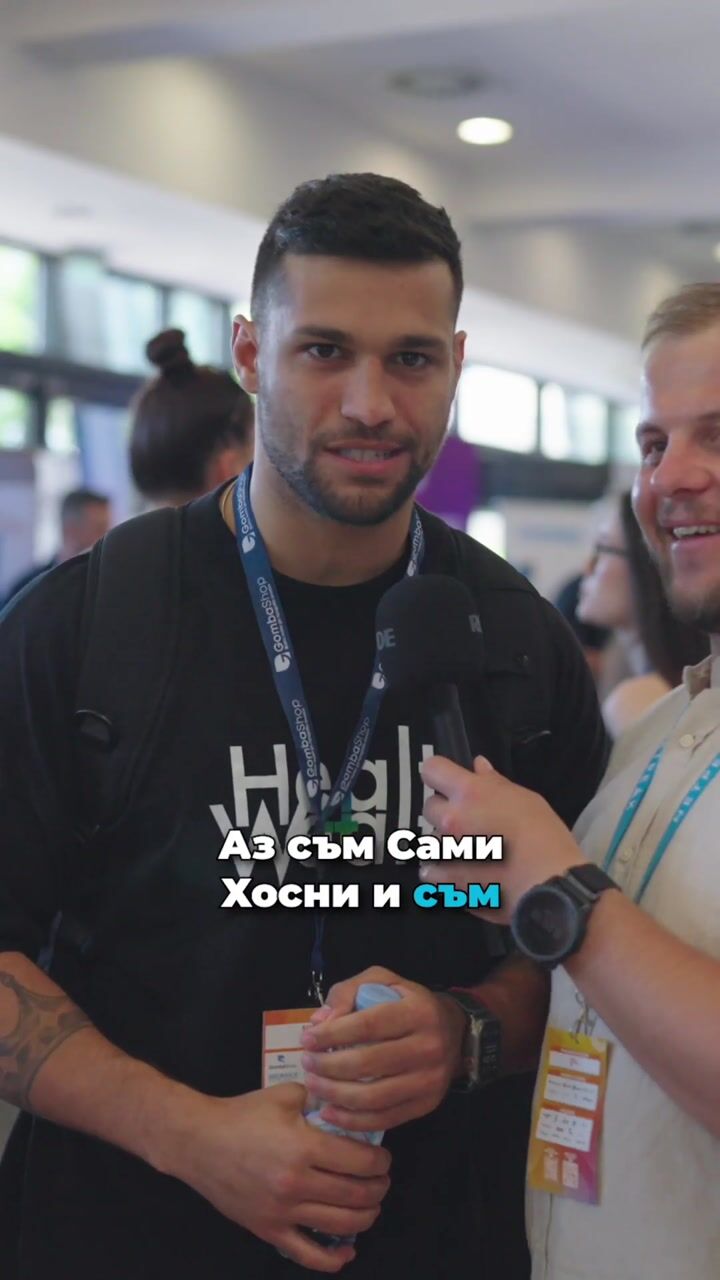 Digital4Sofia Online Advertising Conference 2024 — Interview — Gena — Health 4 Wealth