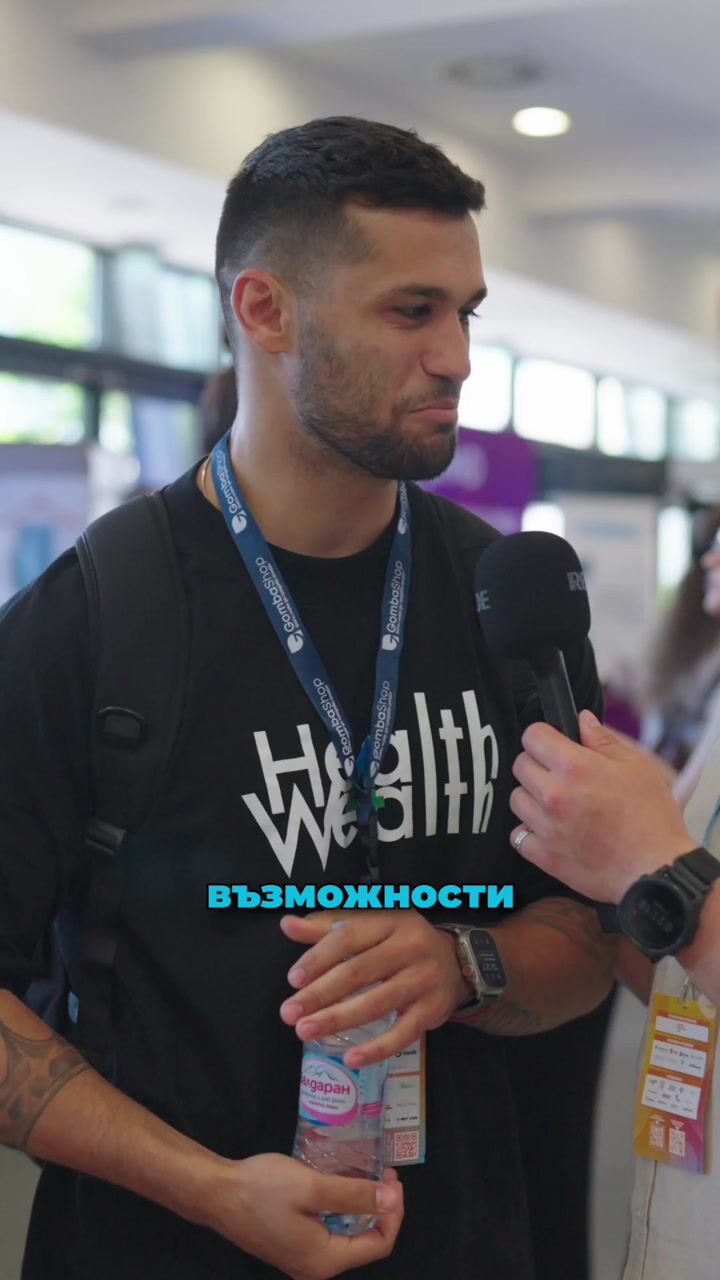 Digital4Sofia Online Advertising Conference 2024 — Interview — Gena — Health 4 Wealth — video still 6