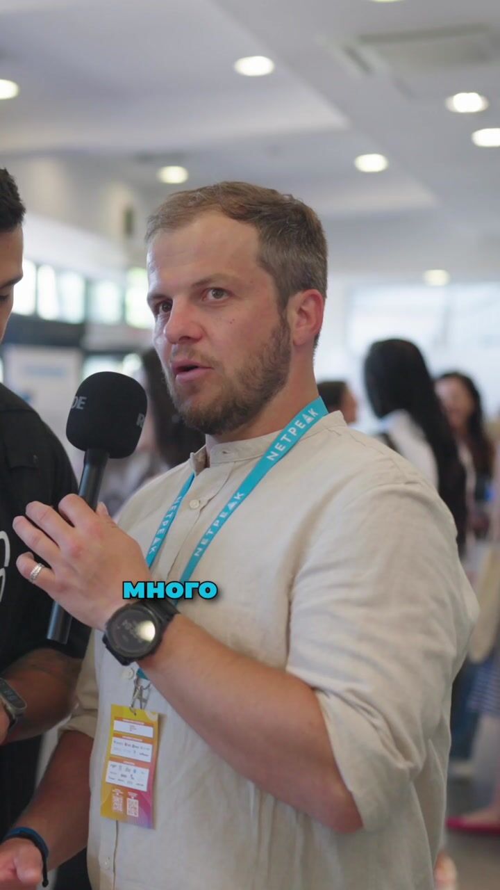 Digital4Sofia Online Advertising Conference 2024 — Interview — Gena — Health 4 Wealth — video still 2
