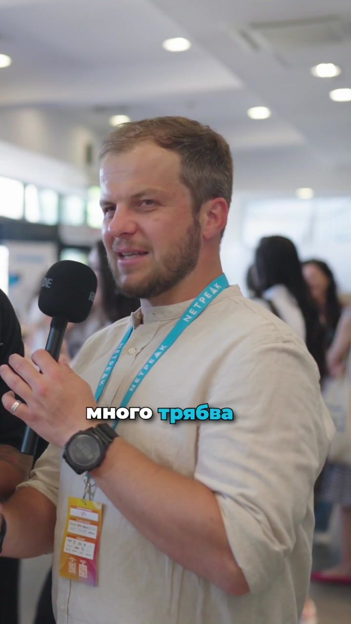 Digital4Sofia Online Advertising Conference 2024 — Interview — Gena — Health 4 Wealth — video still 2
