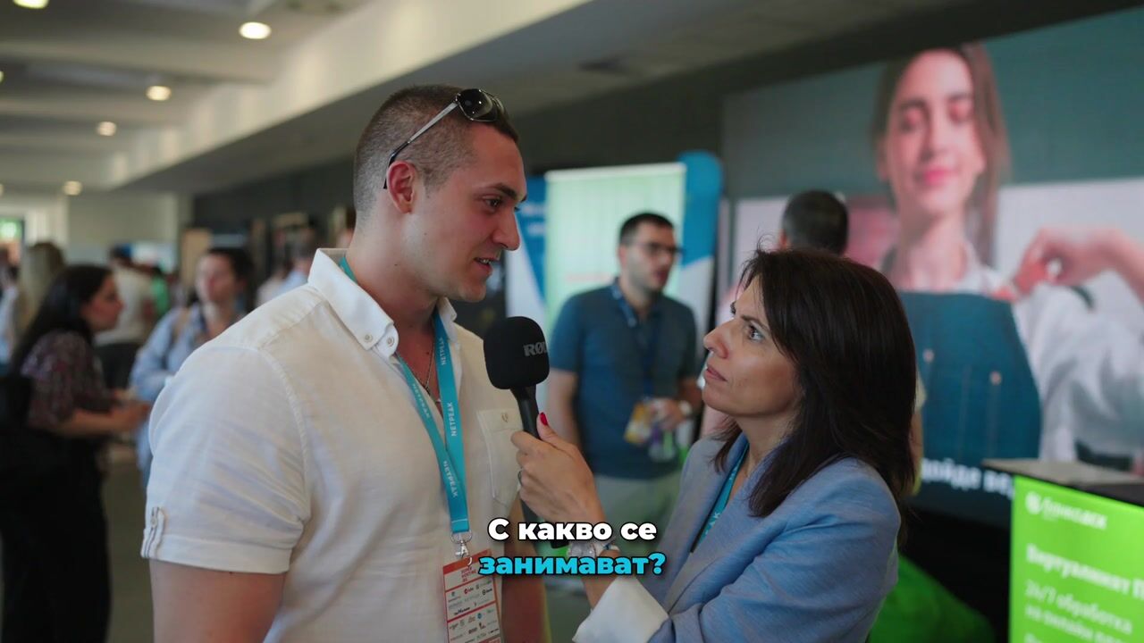 Digital4Sofia Online Advertising Conference 2024 — Mashup — Adelina 05 — video still 2