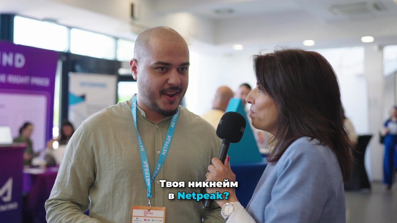 Digital4Sofia Online Advertising Conference 2024 — Mashup — Adelina 05 — video still 3