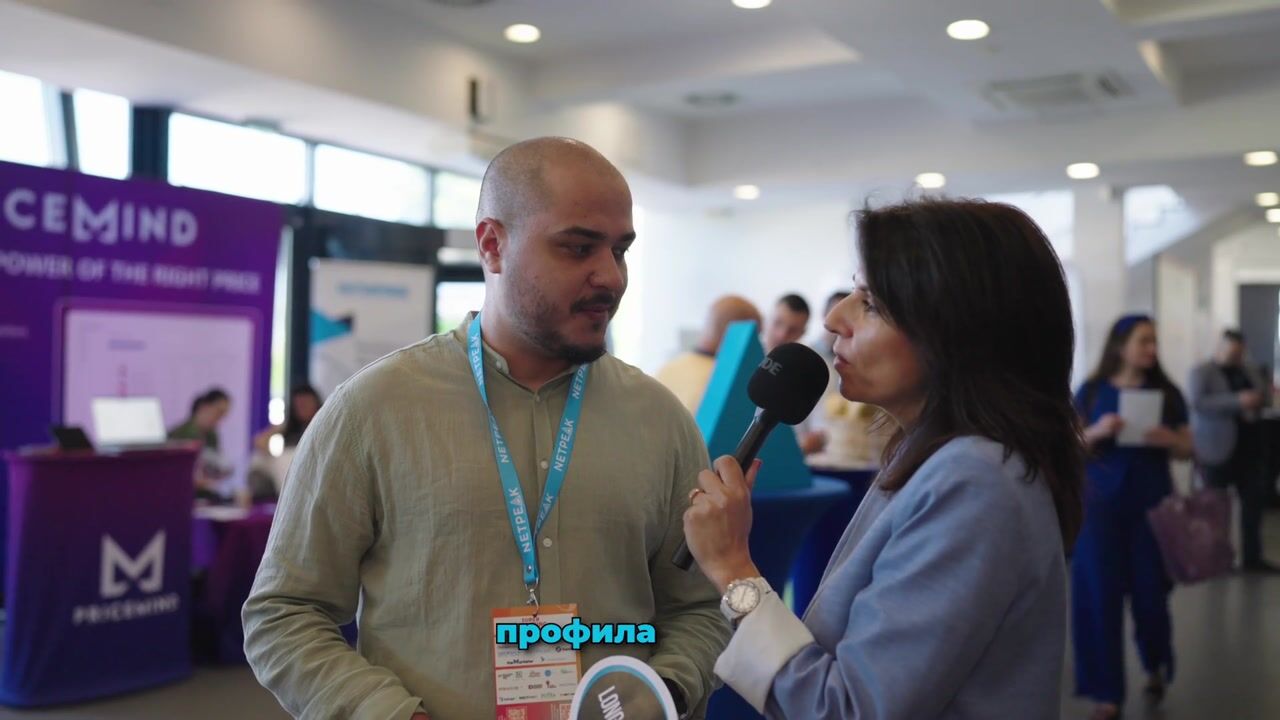 Digital4Sofia Online Advertising Conference 2024 — Mashup — Adelina 05 — video still 3