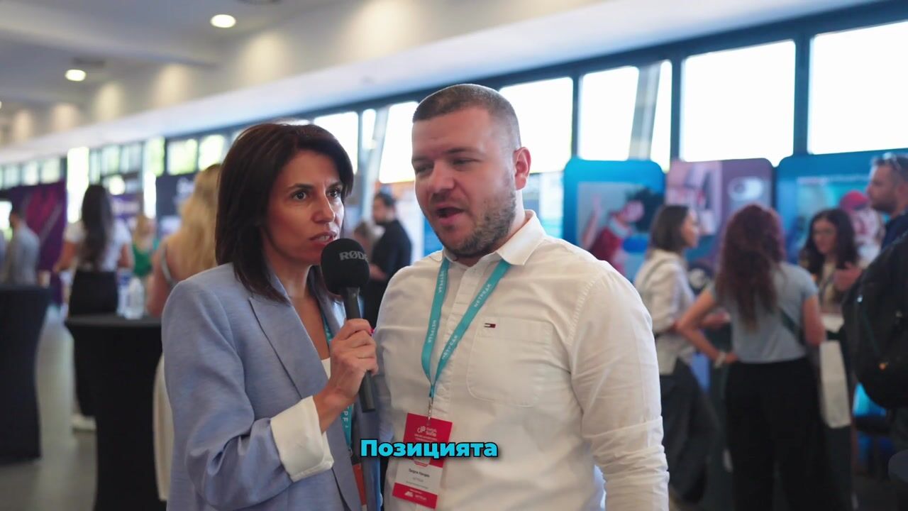 Digital4Sofia Online Advertising Conference 2024 — Mashup — Adelina 05 — video still 4