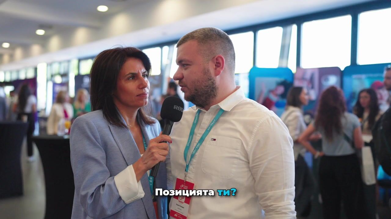 Digital4Sofia Online Advertising Conference 2024 — Mashup — Adelina 05 — video still 4
