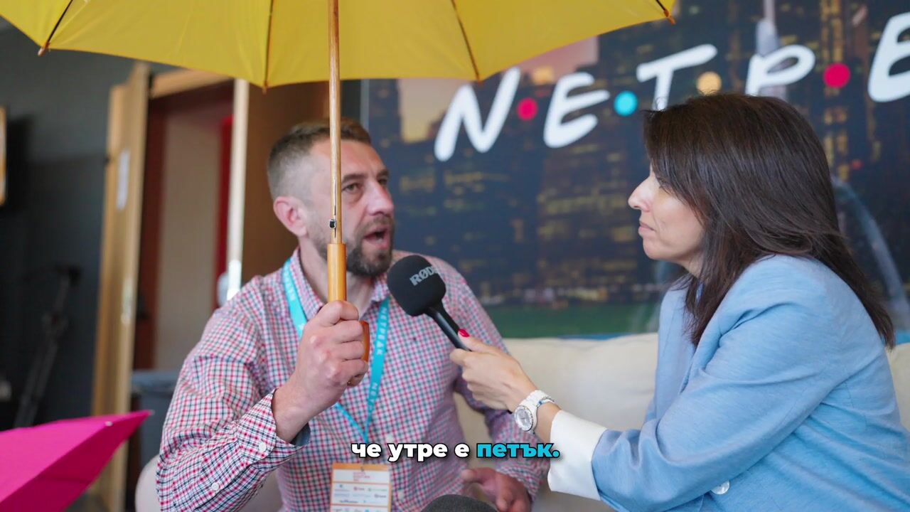 Digital4Sofia Online Advertising Conference 2024 — Mashup — Adelina 05 — video still 5
