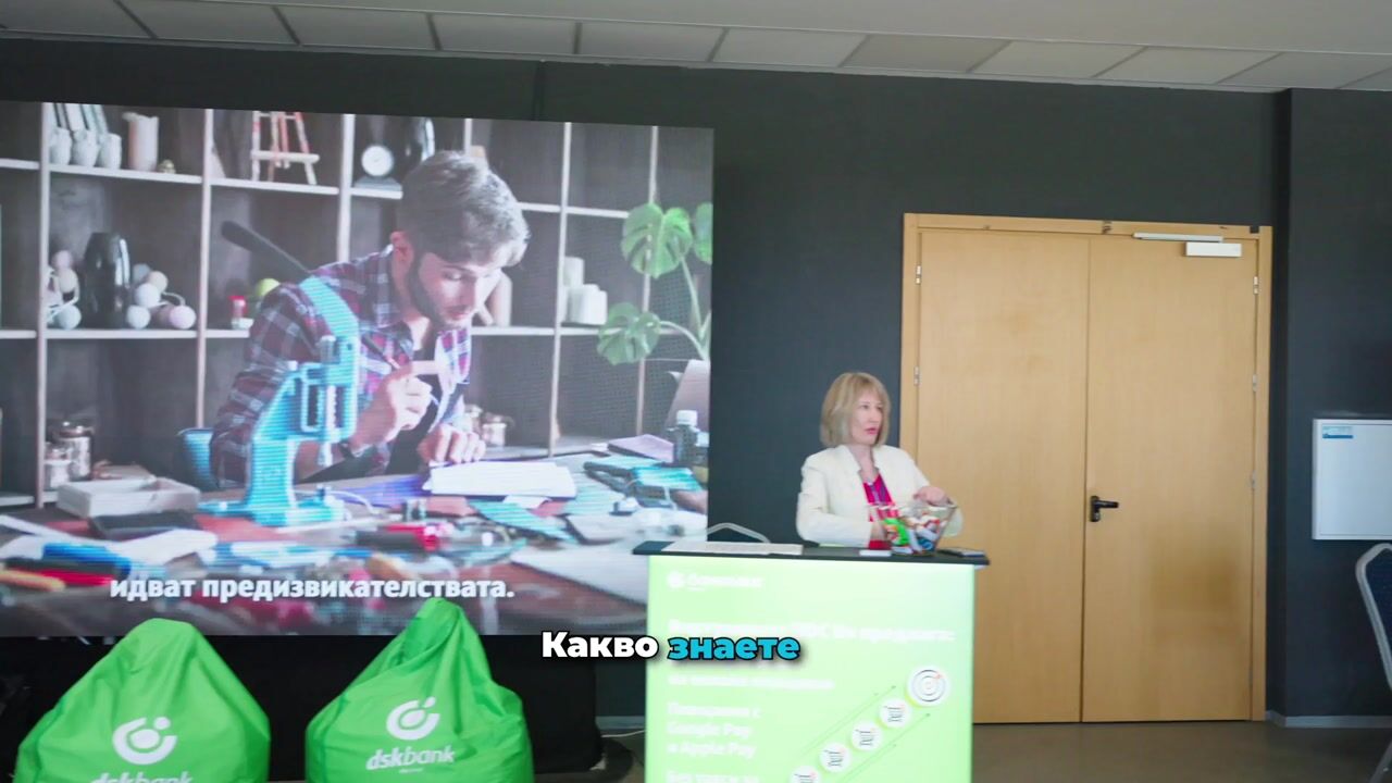 Digital4Sofia Online Advertising Conference 2024 — Mashup — Kristina 01 — video still 3