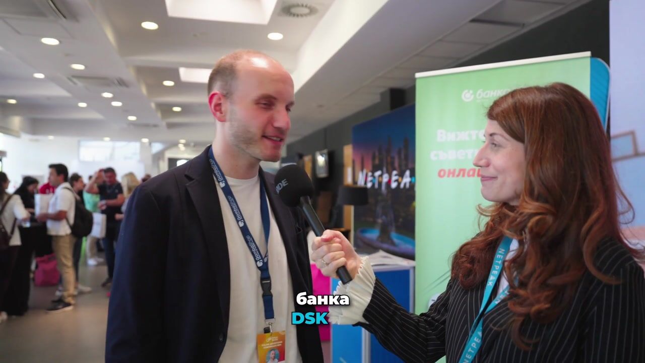 Digital4Sofia Online Advertising Conference 2024 — Mashup — Kristina 01 — video still 4