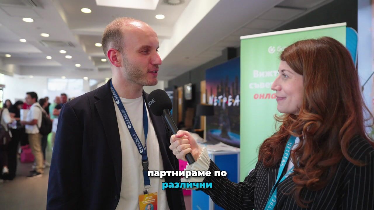 Digital4Sofia Online Advertising Conference 2024 — Mashup — Kristina 01 — video still 4