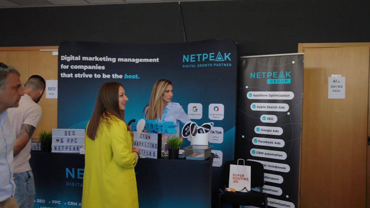 Digital4Sofia Online Advertising Conference 2024 — Mashup — Kristina 01 — video still 6