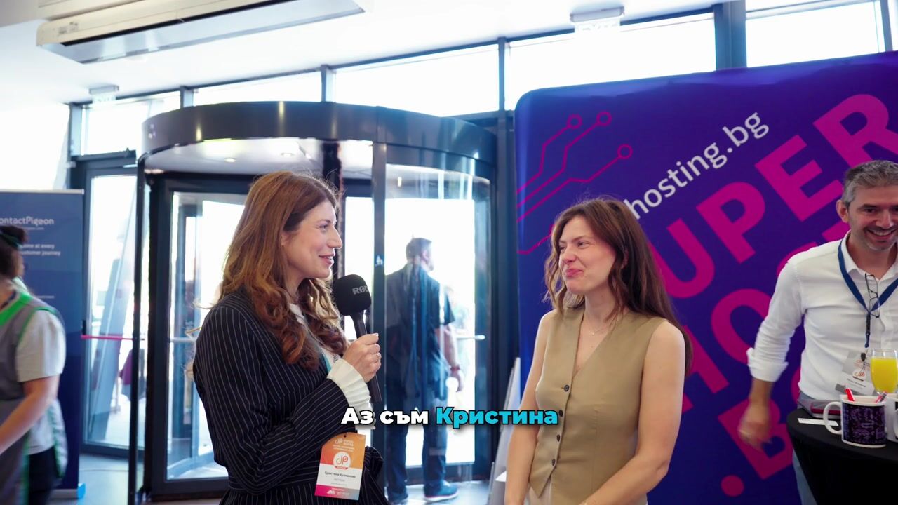 Digital4Sofia Online Advertising Conference 2024 — Mashup — Kristina 01 — video still 1