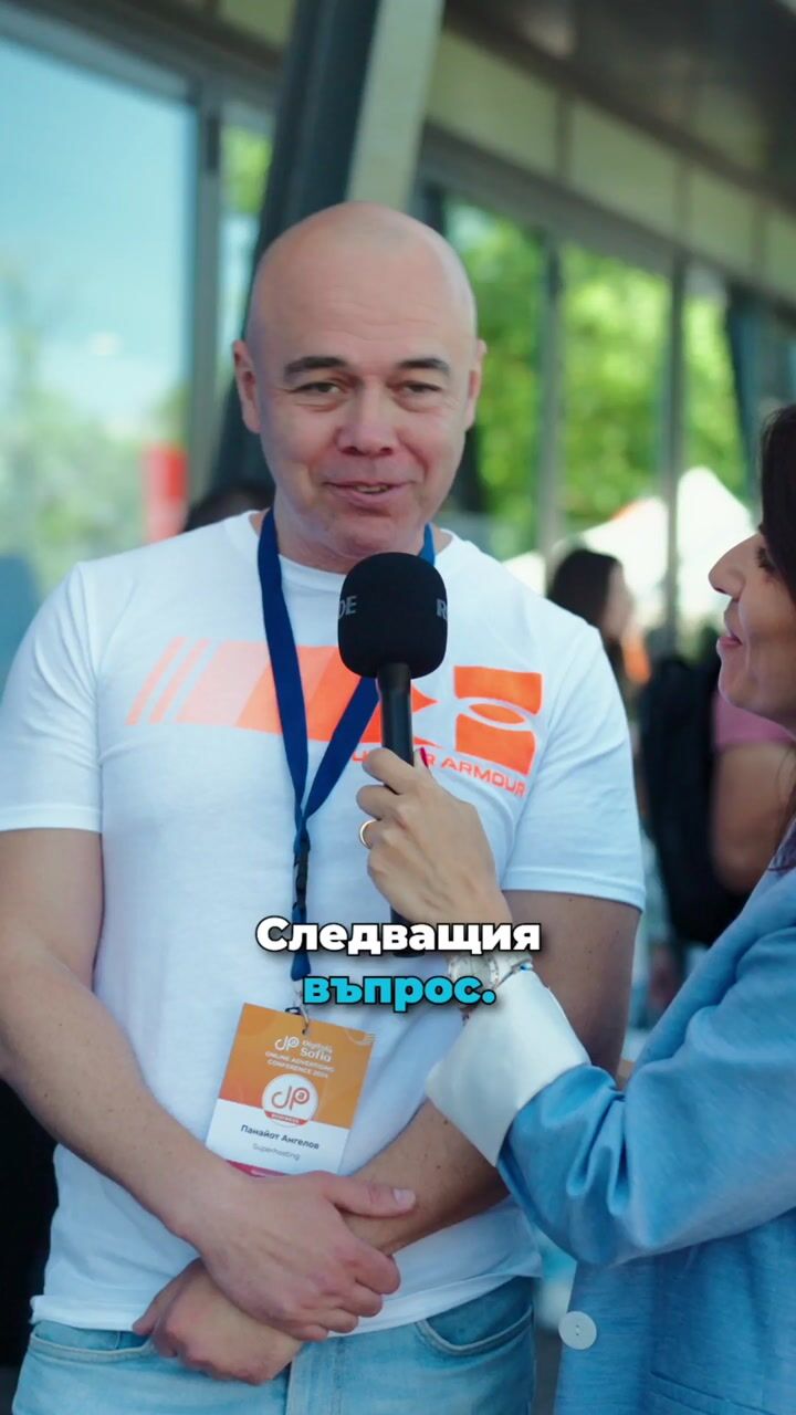 Digital4Sofia Online Advertising Conference 2024 — Mashup — Adelina 02 — video still 4