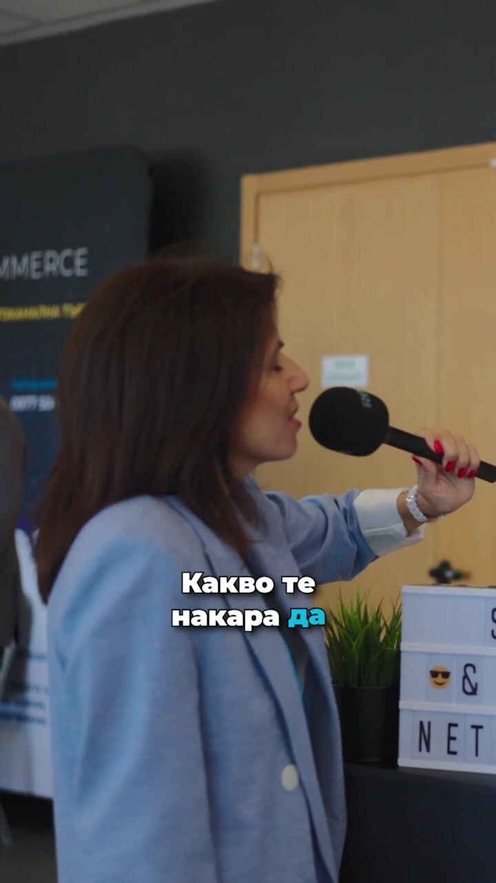 Digital4Sofia Online Advertising Conference 2024 — Mashup — Adelina 02 — video still 4