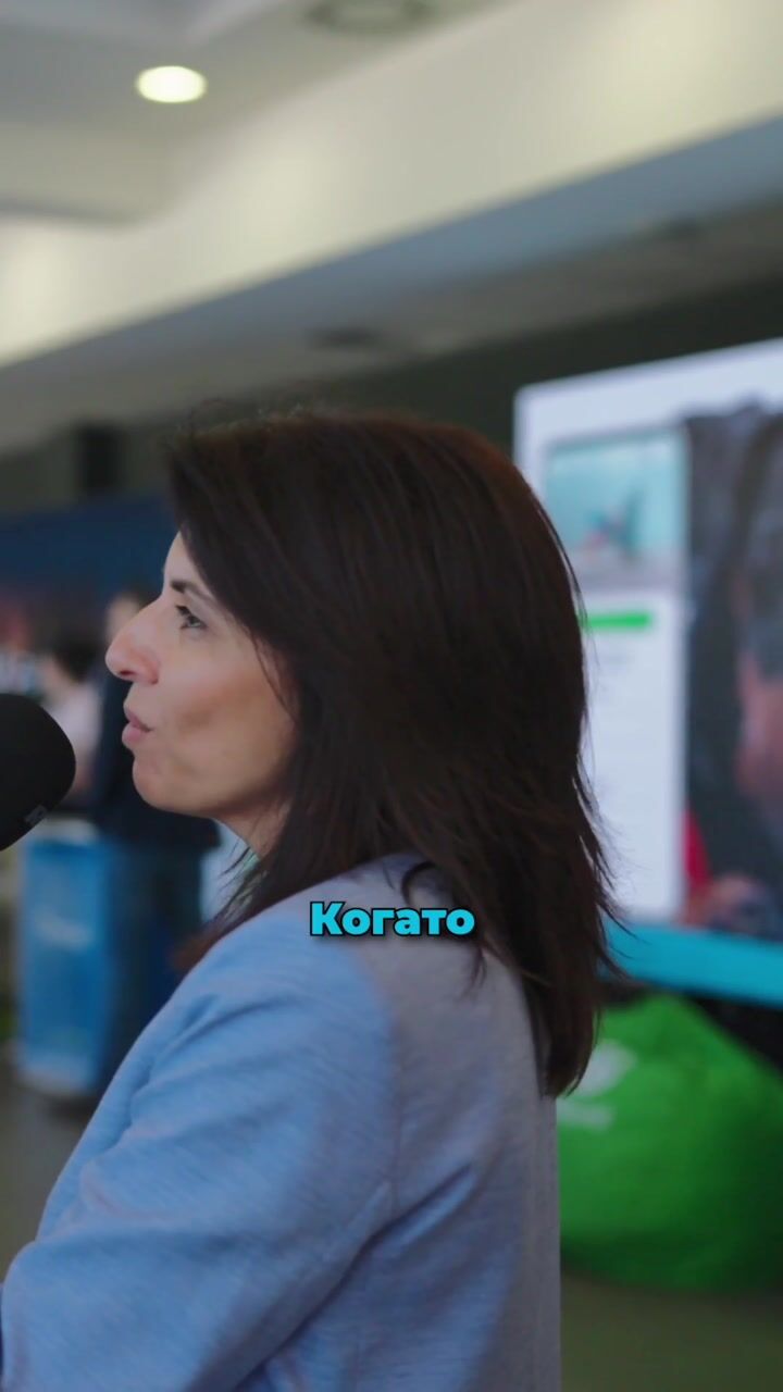 Digital4Sofia Online Advertising Conference 2024 — Mashup — Adelina 02 — video still 6