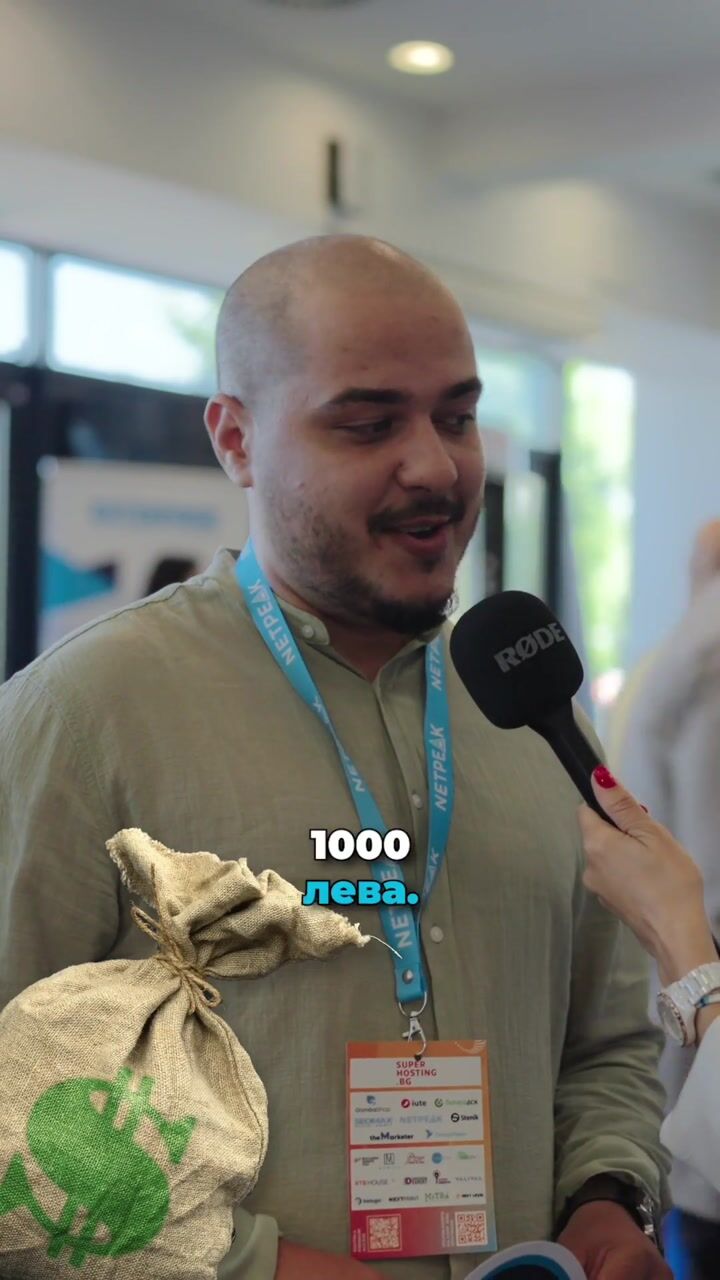 Digital4Sofia Online Advertising Conference 2024 — Mashup — Adelina 02 — video still 2