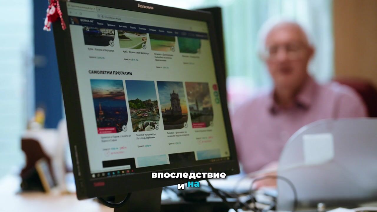 Boyana MG — Testimonial 01 — video still 2