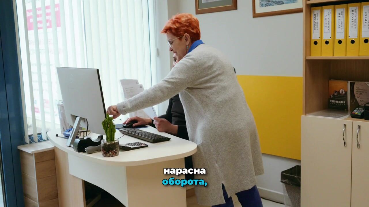 Boyana MG — Testimonial 01 — video still 3