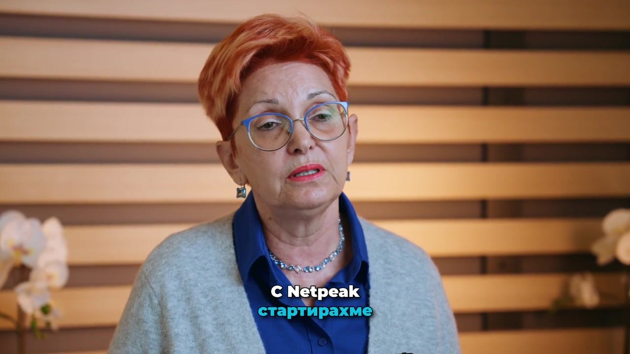 Boyana MG — Testimonial 01 — video still 1