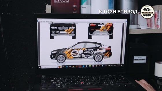 VLOG #1 &mdash; WINCARS