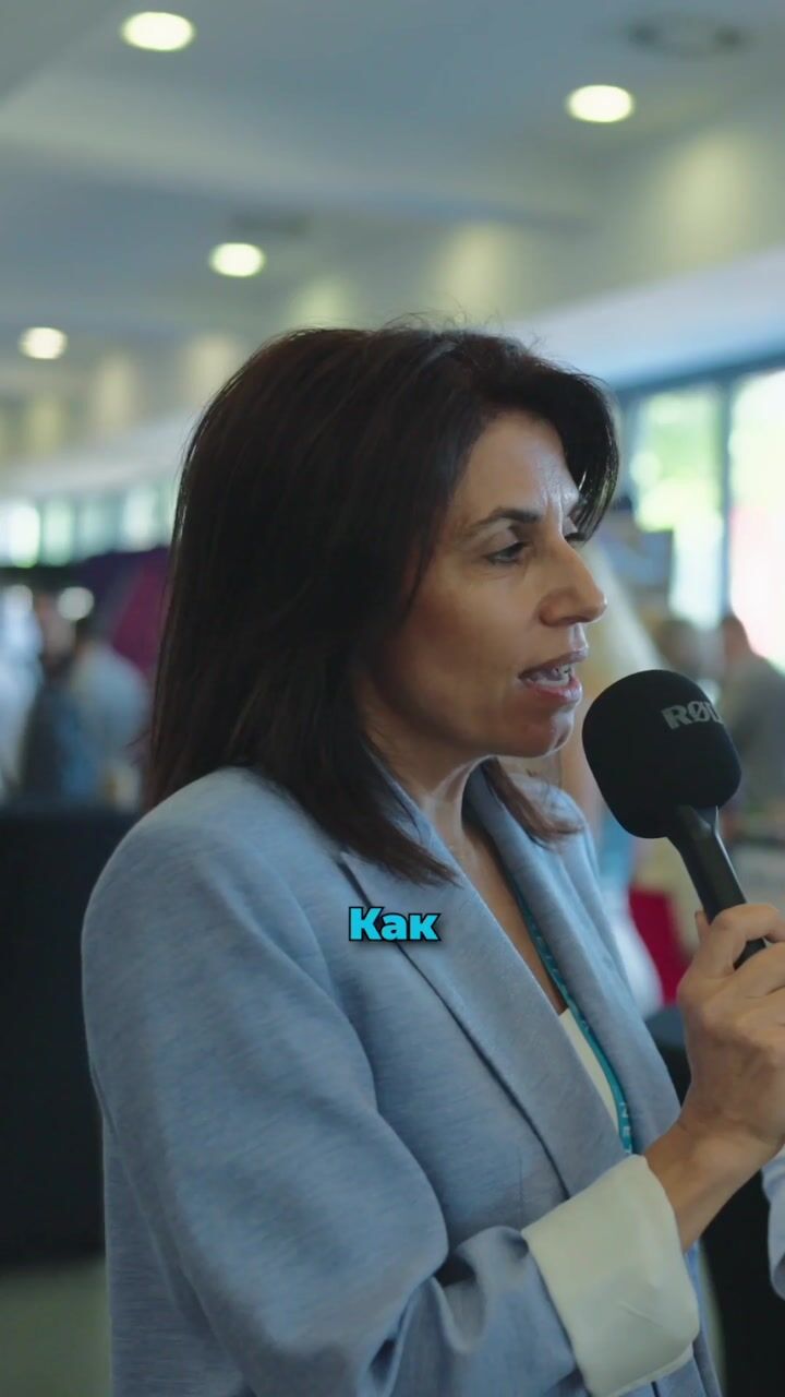 Digital4Sofia Online Advertising Conference 2024 — Mashup — Adelina 01 — video still 4