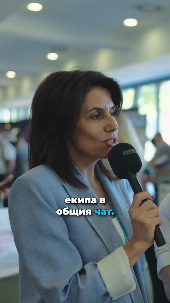 Digital4Sofia Online Advertising Conference 2024 — Mashup — Adelina 01 — video still 5