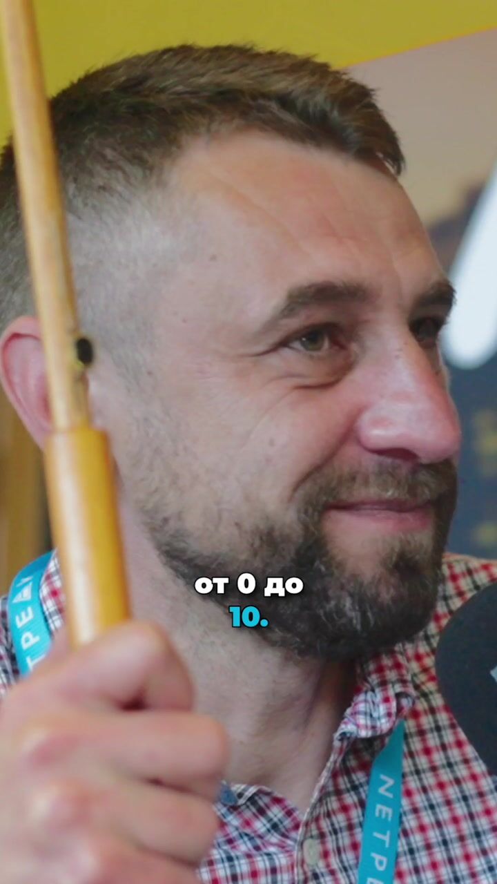 Digital4Sofia Online Advertising Conference 2024 — Mashup — Adelina 01 — video still 6
