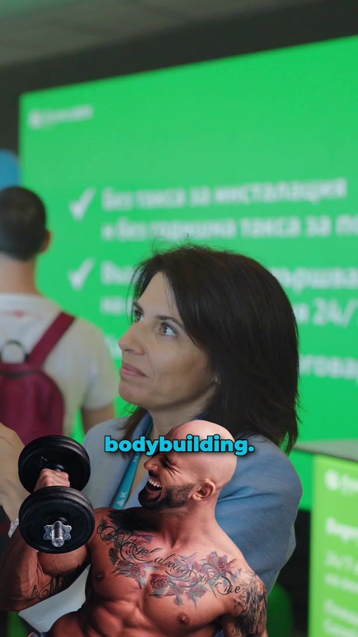 Digital4Sofia Online Advertising Conference 2024 — Mashup — Adelina 01 — video still 2