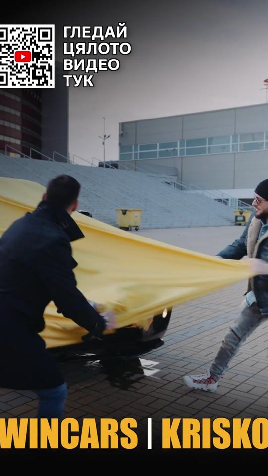 VLOG #2 — Teaser 02 &mdash; WINCARS