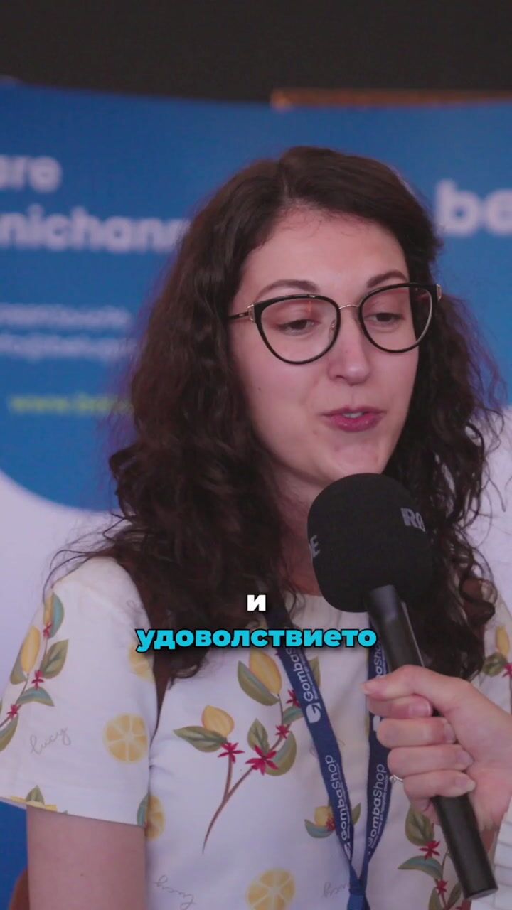 Digital4Sofia Online Advertising Conference 2024 — Promo 01 — video still 3