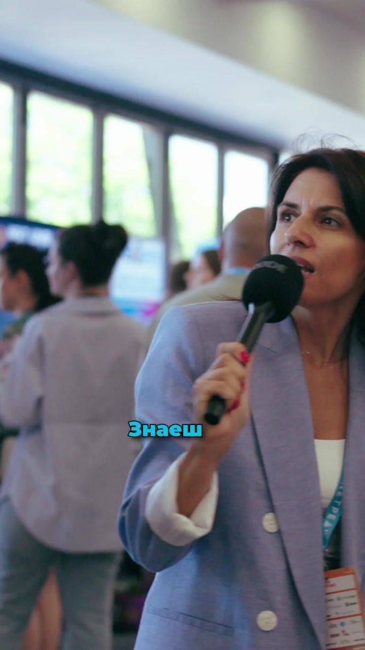 Digital4Sofia Online Advertising Conference 2024 — Mashup — Adelina 04 — video still 3
