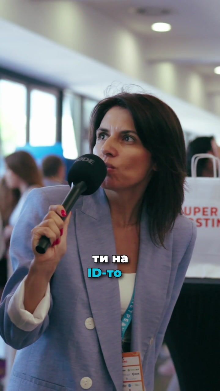Digital4Sofia Online Advertising Conference 2024 — Mashup — Adelina 04 — video still 3
