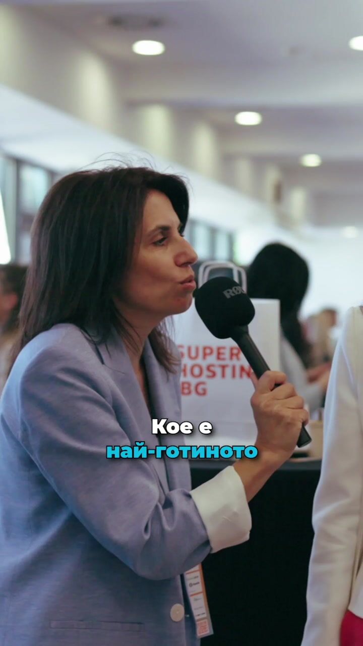 Digital4Sofia Online Advertising Conference 2024 — Mashup — Adelina 04 — video still 4