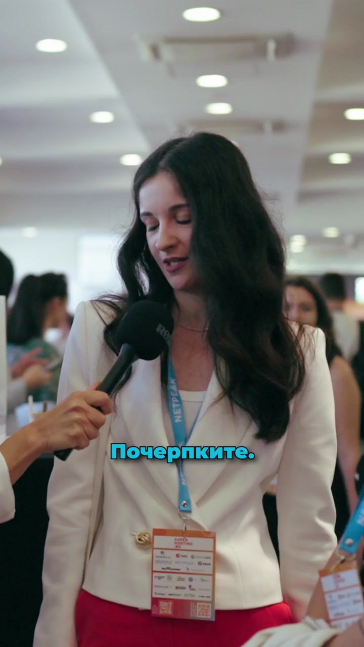 Digital4Sofia Online Advertising Conference 2024 — Mashup — Adelina 04 — video still 5